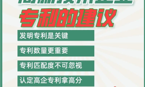 2023年TBM后配套设备新宠：智能化、高效率解决方案带来革命性机械钻工项目升级